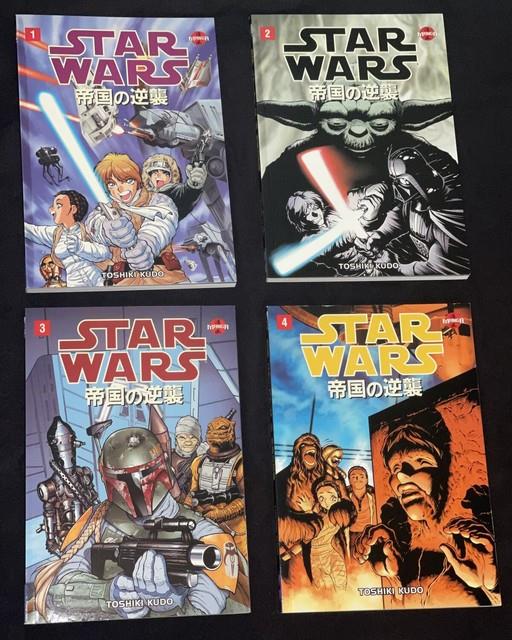 Manga Star Wars The Empire Strikes Back #1 2 3 4 Set Dark Horse