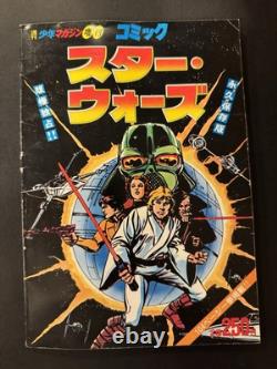STAR WARS MARVEL COMICS #1 1978 Howard Chaykin Vintage Japanese Exclusive CGC