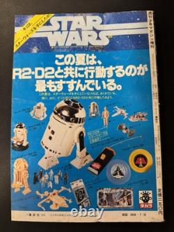 STAR WARS MARVEL COMICS #1 1978 Howard Chaykin Vintage Japanese Exclusive CGC