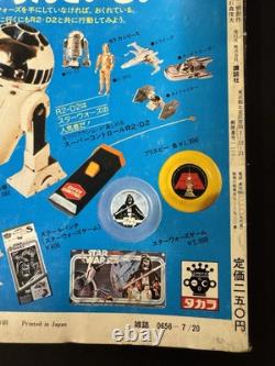 STAR WARS MARVEL COMICS #1 1978 Howard Chaykin Vintage Japanese Exclusive CGC