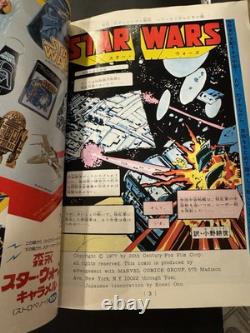 STAR WARS MARVEL COMICS #1 1978 Howard Chaykin Vintage Japanese Exclusive CGC