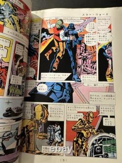 STAR WARS MARVEL COMICS #1 1978 Howard Chaykin Vintage Japanese Exclusive CGC