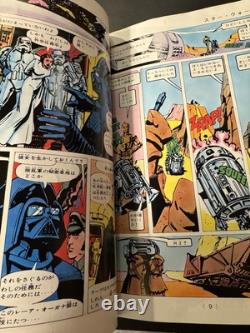 STAR WARS MARVEL COMICS #1 1978 Howard Chaykin Vintage Japanese Exclusive CGC