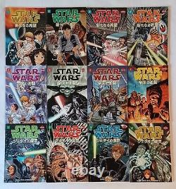 STAR WARS Manga LOT of 12 Complete Set Dark Horse 1 2 3 4 A New Hope Empire Jedi STAR WARS Manga LOT of 12 Complete Set Dark Horse 1 2 3 4 A New Hope Empire Jedi