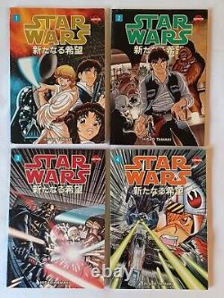 STAR WARS Manga LOT of 12 Complete Set Dark Horse 1 2 3 4 A New Hope Empire Jedi STAR WARS Manga LOT of 12 Complete Set Dark Horse 1 2 3 4 A New Hope Empire Jedi