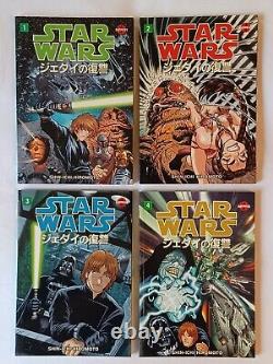 STAR WARS Manga LOT of 12 Complete Set Dark Horse 1 2 3 4 A New Hope Empire Jedi STAR WARS Manga LOT of 12 Complete Set Dark Horse 1 2 3 4 A New Hope Empire Jedi