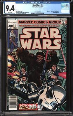 Star Wars (1977) # 3 CGC 9.4 NM