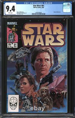 Star Wars (1977) # 81 CGC 9.4 NM