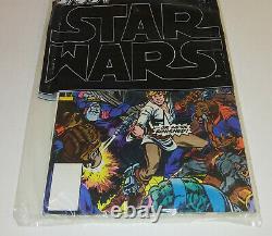 Star Wars #1, 2 & 3 Marvel Comics 1977 #1-3 Factory Sealed Bagged Whitman 3 pack