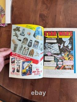 Star Wars #1 Marvel Comic (Japanese Edition) 1st Print 1978 Chaykin Star Wars #1 Marvel Comic (Japanese Edition) 1st Print 1978 Chaykin