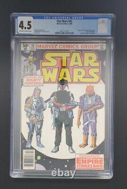 Star Wars #42 CGC 4.5 (1980, Marvel Comics)