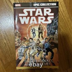 Star Wars Legends Epic Collection the Original Marvel Years #3 Marvel
