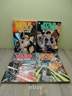 Star Wars Manga Dark Horse The Original Trilogy Complete Jedi Empire New Hope Gd