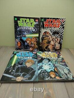 Star Wars Manga Dark Horse The Original Trilogy Complete Jedi Empire New Hope Gd