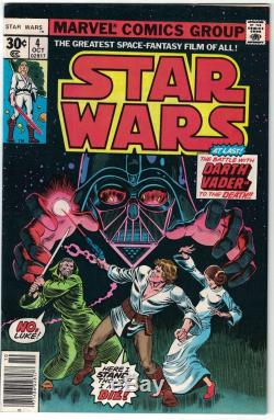 Star Wars (Marvel) #1-107 and Annual #1-3 Full Competed Set NM 9.4 to NM/M 9.8